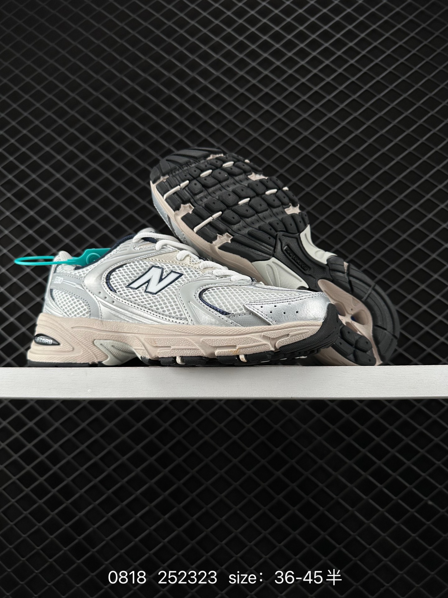 NB530 New Balance 530